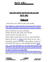 kifle 1.pdf